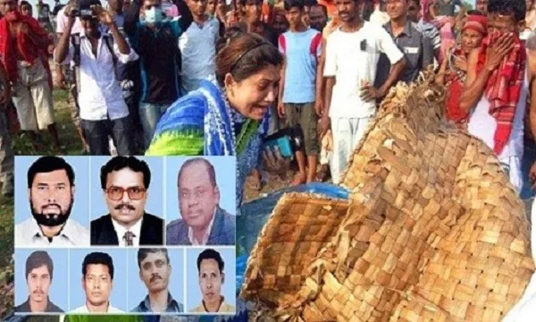 সাত খুন