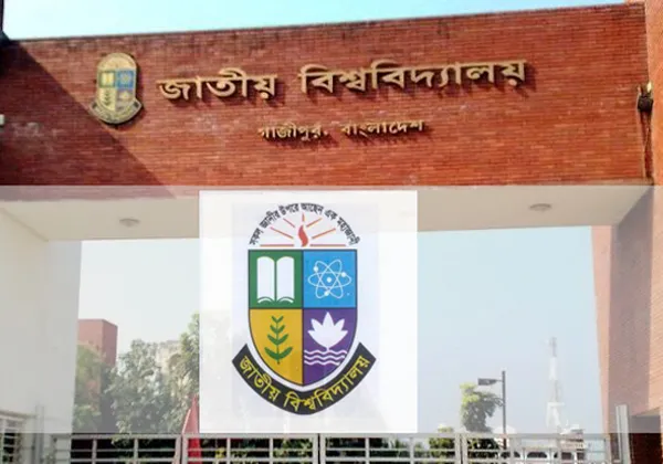 জাতীয় বিশ্ববিদ্যালয়ের উর্ধ্বতন কর্তৃপক্ষের বিরুদ্ধে ‘অপপ্রচার চলছে’