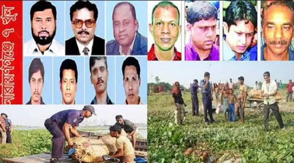 সাত খুন: অগ্রাধিকার ভিত্তিতে পেপারবুক প্রস্তুতে প্রধান বিচারপতির নির্দেশ