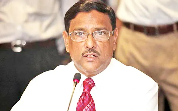 ওবায়দুল কাদের