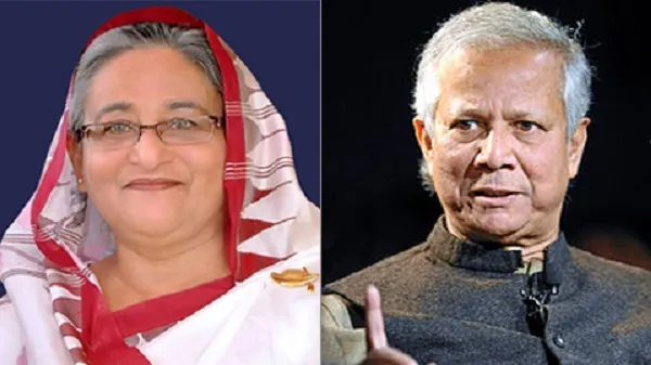 প্রধানমন্ত্রীর বক্তব্যের প্রতিবাদে ইউনূস সেন্টার