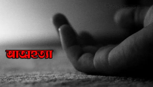 ‘চাকরির হতাশায়’ ঢাবি গ্রাজুয়েটের আত্মহত্যা