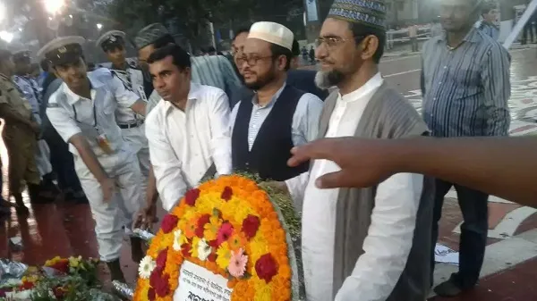 আলিয়া মাদ্রাসায় যেভাবে একুশে পালন