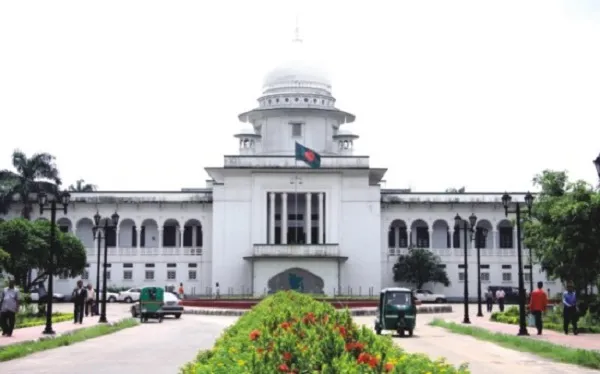 মুন সিনেমা হল
