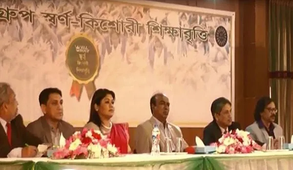 চট্টগ্রামে ৫০জন ছাত্রী পেলেন ‘স্বর্ণকিশোরী’ শিক্ষাবৃত্তি