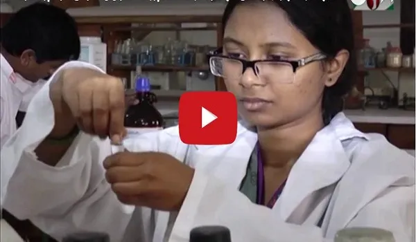 বাংলায় বিজ্ঞানচর্চার সহায়ক বই থাকলেও গবেষকদের আগ্রহ নেই