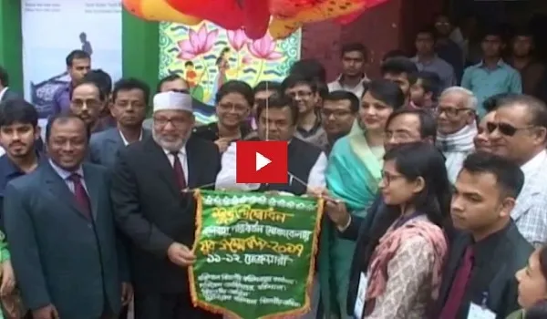 জলবায়ু পরিবর্তনের ঝুঁকি মোকাবিলায় বরিশালে যুব সম্মেলন