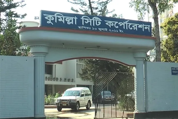 কুমিল্লা সিটি নির্বাচন: মনোনয়নপত্র সংগ্রহে সবার আগে বিএনপি