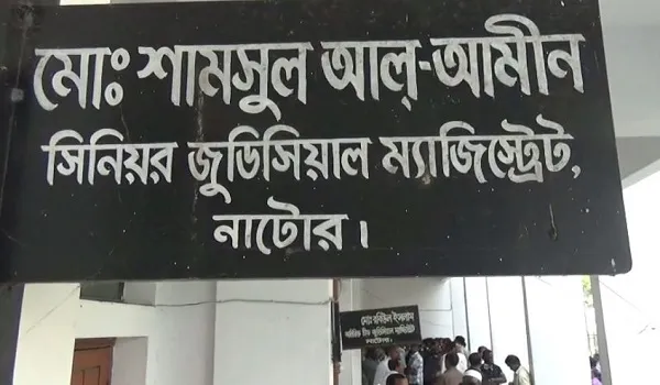 নাটোরে কিডনি চুরির মামলায় প্রতিবেদন জমা দিতে আদালতের নির্দেশ