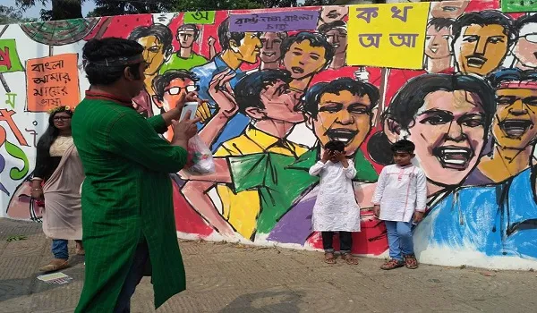 বাংলা ভাষার প্রতি আমাদের ভালবাসা ও শ্রদ্ধাবোধ কতটা?
