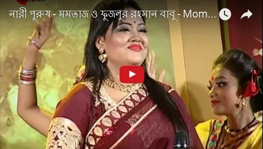 পালাগানে ‘সিম্ফোনি-চ্যানেল আই মিউজিক অ্যাওয়ার্ড’ মাতালেন মমতাজ ও বাবু