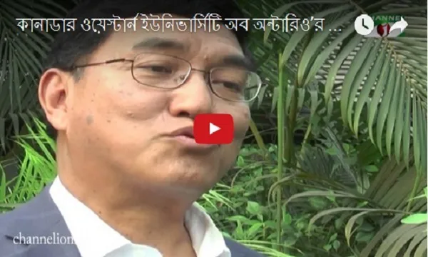 দুর্গম পার্বত্য এলাকা থেকে উঠে আসা এক অমিত চাকমা