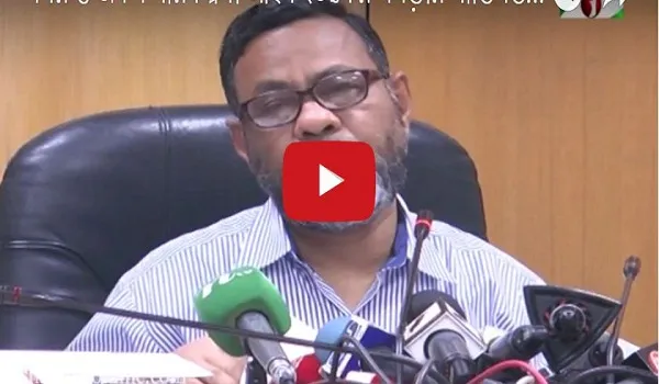 ‘নগর ও অঞ্চল পরিকল্পনা আইন ২০১৭’র খসড়ার নীতিগত অনুমোদন দিয়েছে মন্ত্রীসভা