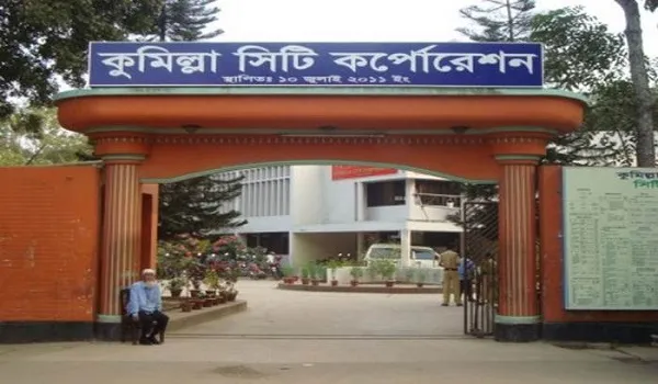 কুমিল্লা সিটি নির্বাচনে বড় ফ্যাক্টর ‘নারী ভোটার’