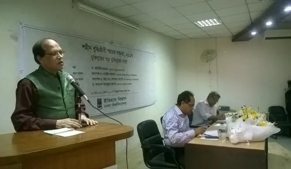 সাধারণ মানুষ ছিলেন মুক্তিযুদ্ধের প্রধান শক্তি: আতিউর রহমান