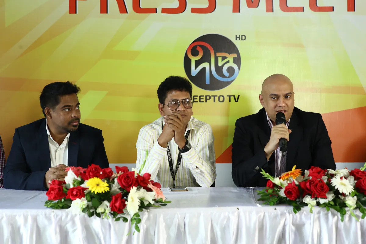 শুরু হচ্ছে ‘দীপ্ত মিনি সিরিয়াল’