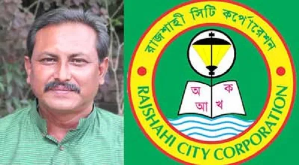 রাজশাহী সিটি মেয়র পদে বুলবুলের ফিরতে বাধা নেই