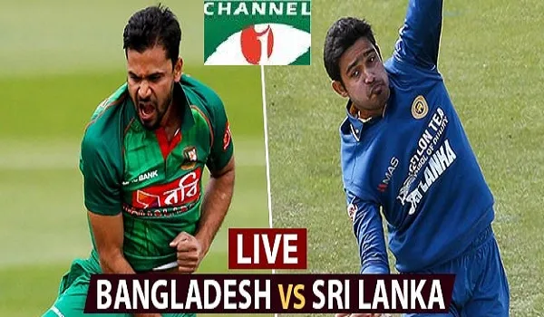 সরাসরি দেখুন বাংলাদেশ-শ্রীলঙ্কা ম্যাচ