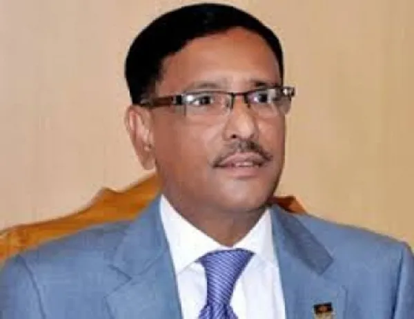ওবায়দুল কাদের
