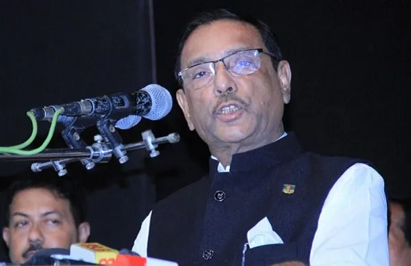 ভিশন-২০৩০ বিএনপির রাজনৈতিক স্টান্টবাজি: ওবায়দুল কাদের