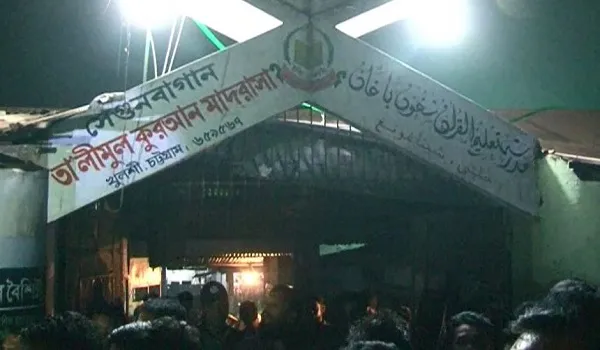 চট্টগ্রামে নির্যাতনে মাদ্রাসা ছাত্রের মৃত্যু, মরদেহ গুমের চেষ্টার অভিযোগ