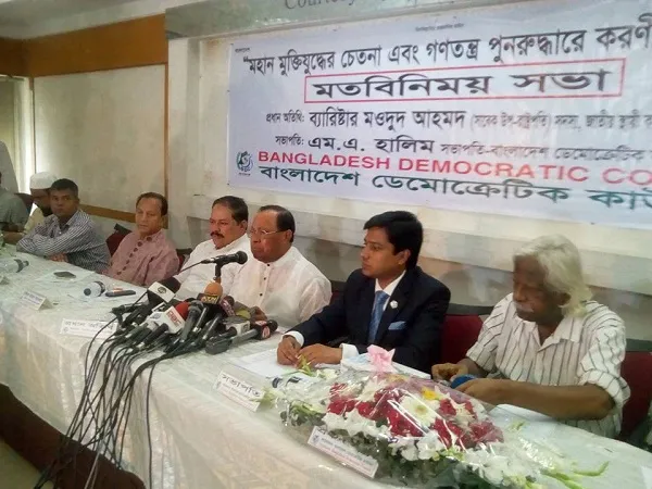 আন্দোলনের হুমকির রাজনীতিতেই বিএনপি