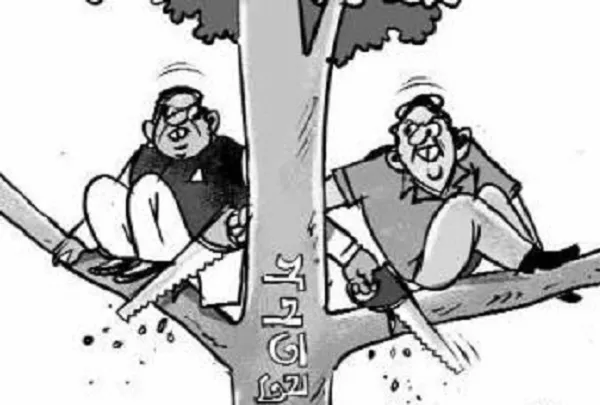 গণতন্ত্রীরাই গণতন্ত্রবিরোধী!