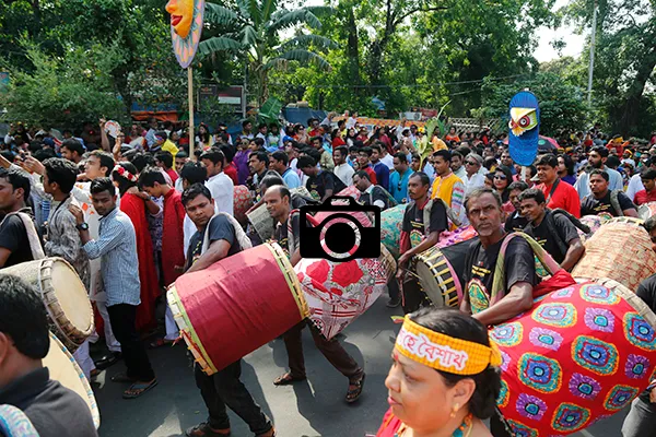 বর্ণিল বৈশাখ ১৪২৪
