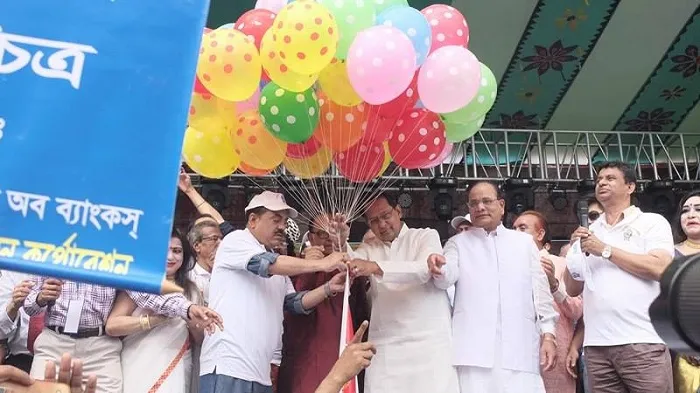 জাতীয় চলচ্চিত্র দিবসের বর্ণাঢ্য উদ্বোধন