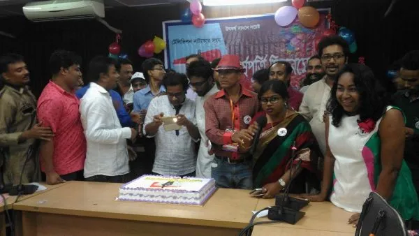 নাট্যকারদের মিলনমেলা
