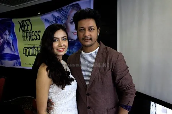 ‘পরবাসিনী’ আসছে ৫ মে