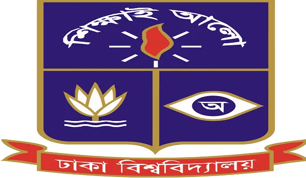 সমস্যা শিক্ষক নিয়োগে অনিয়ম নয়, তাদের সমস্যা আরেফিন সিদ্দিক