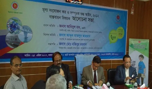 বকেয়া ৩২ হাজার কোটি টাকার দুই-তৃতীয়াংশ মওকুফ চান এফবিসিসিআই’র সভাপতি