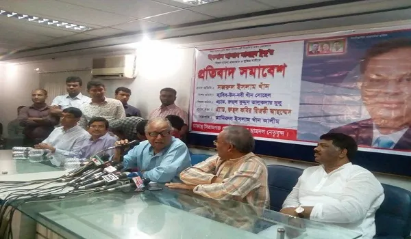 শেখ হাসিনার অধীনে নির্বাচন নয়, আন্দোলনের প্রস্তুতি নিচ্ছে বিএনপি