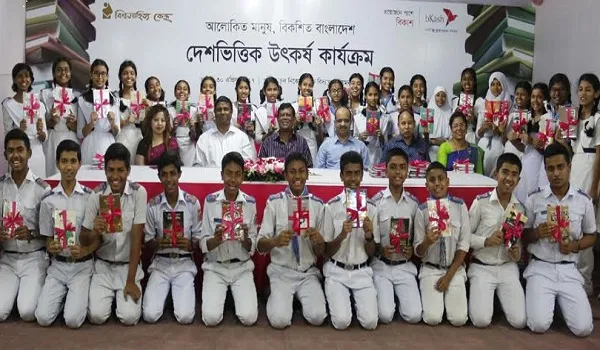 আলোকিত মানুষ গড়ার লক্ষ্যে ময়মনসিংহ শহরে ‘বইপড়া’ কর্মসূচি শুরু