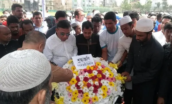 একাডেমি মাঠে নাজমুল করিমের জানাজা সম্পন্ন
