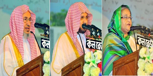 ওলামা-মাশায়েখ মহাসম্মেলনে ছড়িয়ে দেয়া হলো শান্তির যে বাণী