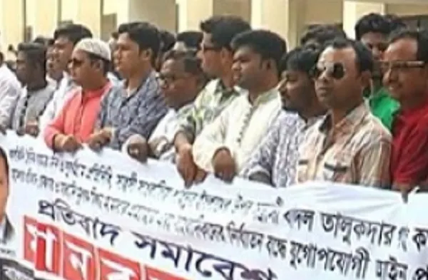 মাদারীপুরে সাংবাদিক নির্যাতনের প্রতিবাদ