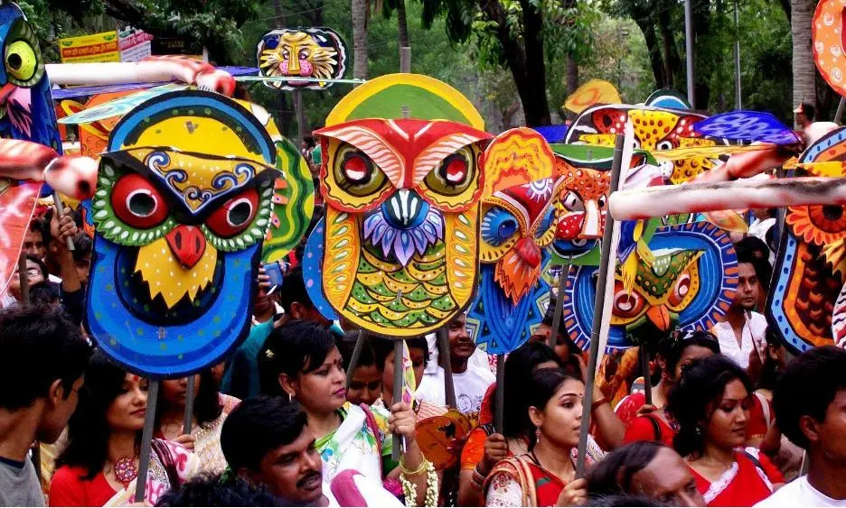 ‘নব আনন্দে জাগো’