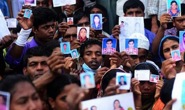 রানা প্লাজা: হত্যা মামলায় শুরু হচ্ছে সাক্ষ্যগ্রহণ