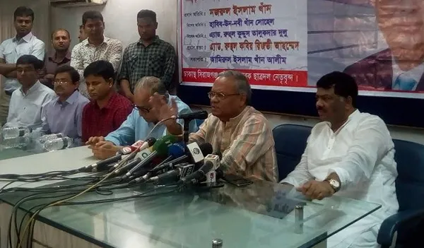 সুনামগঞ্জের হাওরে ইউরেনিয়াম বর্জ্য প্রধানমন্ত্রীকে ভারতের উপহার: রিজভী