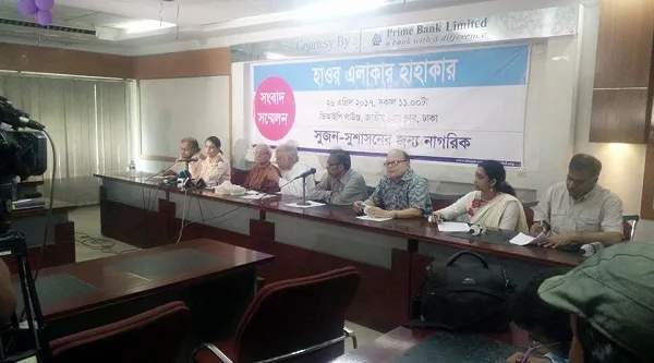 হাওরাঞ্চলকে ‘দুর্গত’ অঞ্চল ঘোষণায় গড়িমসি করছে সরকার: সুজন