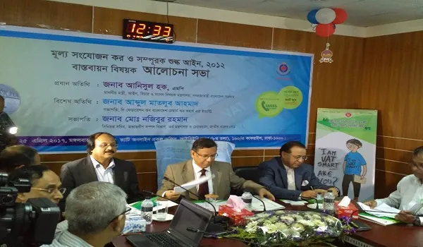 নতুন ভ্যাট আইনে উকিলের কাছে যেতে হবে না ব্যবসায়ীদের: আইনমন্ত্রী