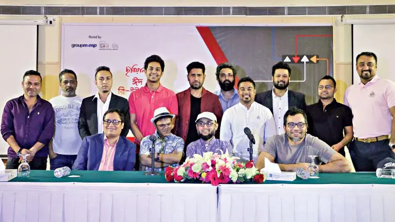 ছবিয়ালের নাটক শুরু