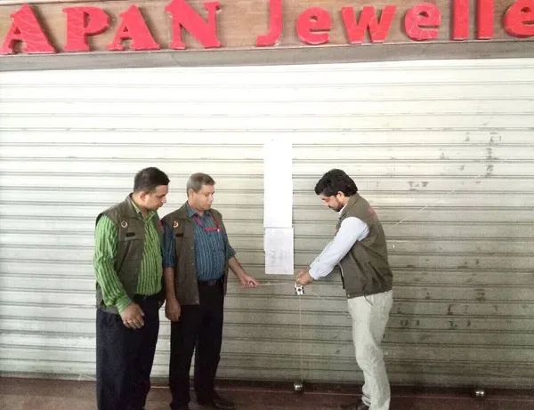 আপন জুয়েলার্সে আবার অভিযান