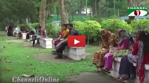 ব্রহ্মপুত্র পাড়ে গড়ে উঠেছে শিল্পাচার্য জয়নুল উদ্যান