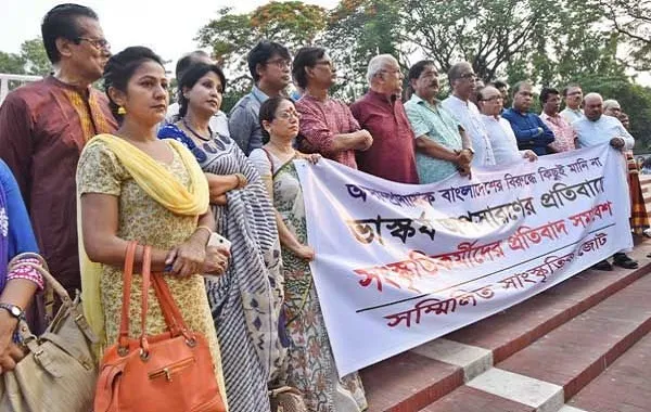 ভাস্কর্য অপসারণের প্রতিবাদে ৩ জুন সম্মিলিত সাংস্কৃতিক জোটের প্রতিবাদ দিবস