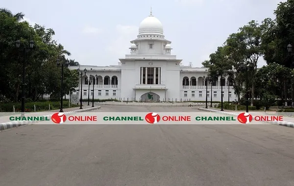 ষোড়শ সংশোধনী: রায়ের সার্টিফায়েড কপি চেয়ে রাষ্ট্রপক্ষের আবেদন