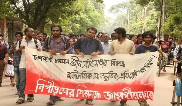 যৌন সহিংসতার সঙ্গে ক্ষমতার সম্পর্ক জড়িত: আনু মুহাম্মদ