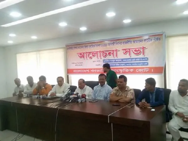 সুষ্ঠু নির্বাচনে অংশগ্রহণ করতে বিএনপি প্রস্তুত: মওদুদ
